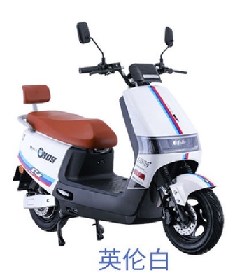 2024 Carro elétrico pedal 60V2000W Scooter elétrico adulto com velocidade máxima de 40km/h e Motociclo Tipo de motocicletas de turismo