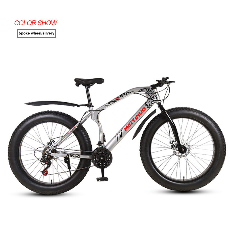7 velocidades de bicicleta elétrica da cidade com 400w motor sem escovas 48v 10ah bateria de lítio alumínio liga Ebike bicicleta